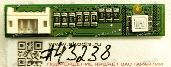 LED Board Asus LMT XG258Q (p/n 04020-02730100, 4H.3RA26.A00) LCD Monitor LED LIGHT BOARD / QISDA/5E.3RA26.001