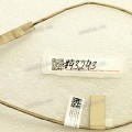 Camera Cable Asus M5401WUA A5401WR F5401WU A5401WRAT M5401WU A5401WRPK A5401WRAK (p/n 14011-04580500, DC02003LY00 REV:1.0) HD CAMERA CABLE COMPAL/71NJ6488013