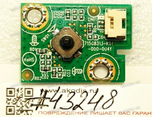 Power Button Board Asus LMT VA326N-W VA326H VP279HE VP28UQGR VA327N-W VA327HR VP28UQG VA27AQSB VP289Q VY279HE-W VP27AQ VP28UQG-P VP28UQGL VY279HE VA326HR VP227HE VA327H (p/n 04020-02450200, 715G8313-K01-000-004Y) LCD Monitor KEY BOARD TPV/KEPCJQA2 Power Button Board Asus LMT VA326N-W VA326H VP279HE VP28UQGR VA327N-W VA327HR VP28UQG VA27AQSB VP289Q VY279HE-W VP27AQ VP28UQG-P VP28UQGL VY279HE VA326HR VP227HE VA327H (p/n 04020-02450200, 715G8313-K01-000-004Y) LCD Monitor KEY BOARD TPV/KEPCJQA2