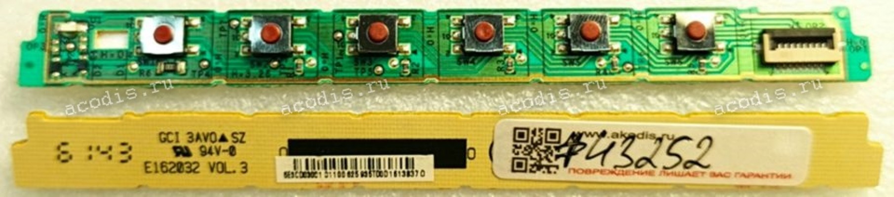 Switchboard Asus LMT VA249NA VA249HE VA249NA VA249HE-J (p/n 04020-02380200, 4H.26N03.A10) LCD Monitor KEY BOARD QISDA/5E.3CD03.M01 Switchboard Asus LMT VA249NA VA249HE VA249NA VA249HE-J (p/n 04020-02380200, 4H.26N03.A10) LCD Monitor KEY BOARD QISDA/5E.3CD03.M01