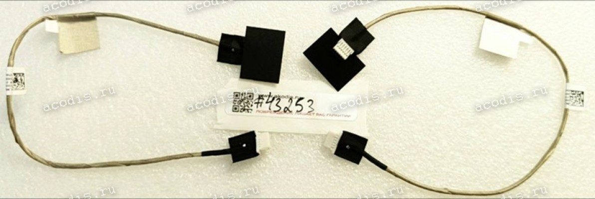 LCD Backlight cable Asus M5401WUA A5401WR F5401WU A5401WRAT M5401WU A5401WRPK A5401WRPT A5401WRAK M5401WYAT (p/n 14011-04580300, DC02003LX00 REV:1.0) BACKLIGHT CABLE 6 pin L=230 mm / COMPAL/71NJ6488027 LCD Backlight cable Asus M5401WUA A5401WR F5401WU A5401WRAT M5401WU A5401WRPK A5401WRPT A5401WRAK M5401WYAT (p/n 14011-04580300, DC02003LX00 REV:1.0) BACKLIGHT CABLE 6 pin L=230 mm / COMPAL/71NJ6488027