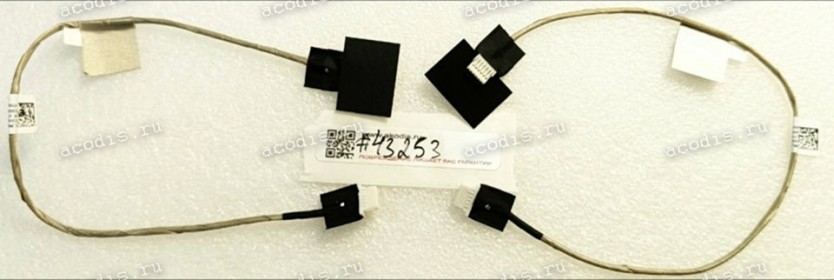 LCD Backlight cable Asus M5401WUA A5401WR F5401WU A5401WRAT M5401WU A5401WRPK A5401WRPT A5401WRAK M5401WYAT (p/n 14011-04580300, DC02003LX00 REV:1.0) BACKLIGHT CABLE 6 pin L=230 mm / COMPAL/71NJ6488027