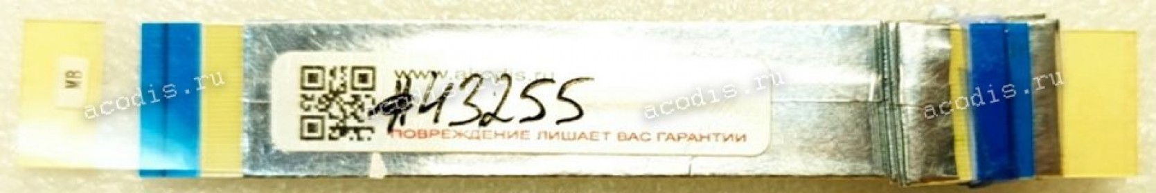 FFC шлейф 30 pin прямой, шаг 0.5 mm, длина 197 mm Asus A4110 V161G A41G (p/n 14010-00392500) SI FFC 30P 0.5 L197 CABLE XINYA/X15AA1-6786-HF