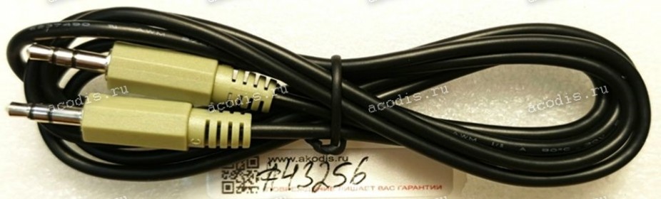 Audio cable Asus LMT VA325H MX32VQ (p/n 14011-01741000) LCD Monitor AUDIO CABLE TPV/389G017356C596