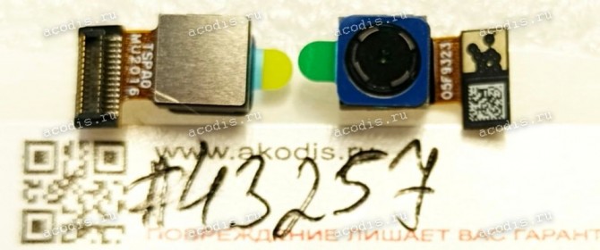 Camera Asus ROG Phone 3 ZS661KS ROG Phone 5s Pro ZS676KS ROG Phone 5 ZS673KS (p/n 04080-00155100) CAMERA MODULE 8M FF MARCO / TSPRECISION/O5F9323 VERA1