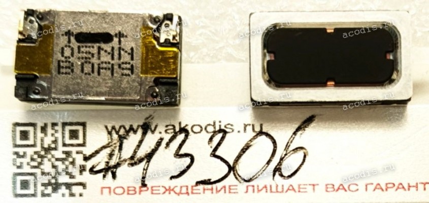 Speaker Asus ROG Phone 3ZS661KS (p/n 04071-02300400) MICRO SPEAKER CCD SORTING / BANG-TEC/DY0916A02V02