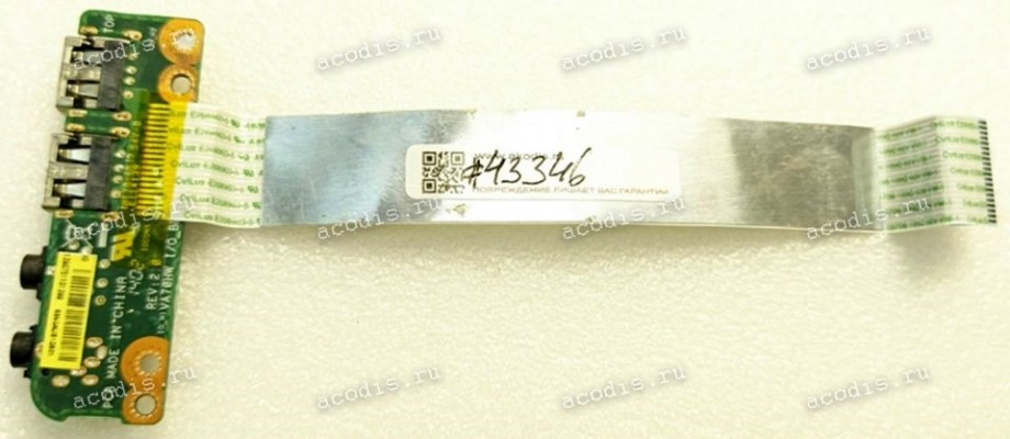 USB & Audio Board Acer Aspire VA73, V3-772, V3-772G (p/n VA70HW REV:2.0  I/O_BD, N0AUB10B01)