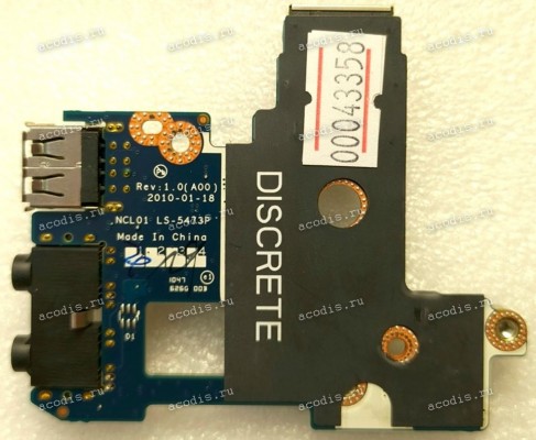 USB & Audio & LAN Board Dell Latitude E6410 (p/n LS-5473P 0KHKG5)