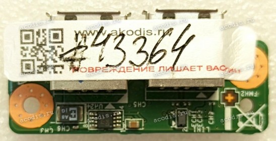 USB board MSI Dominator GT70 MS-1763, MS-1763E