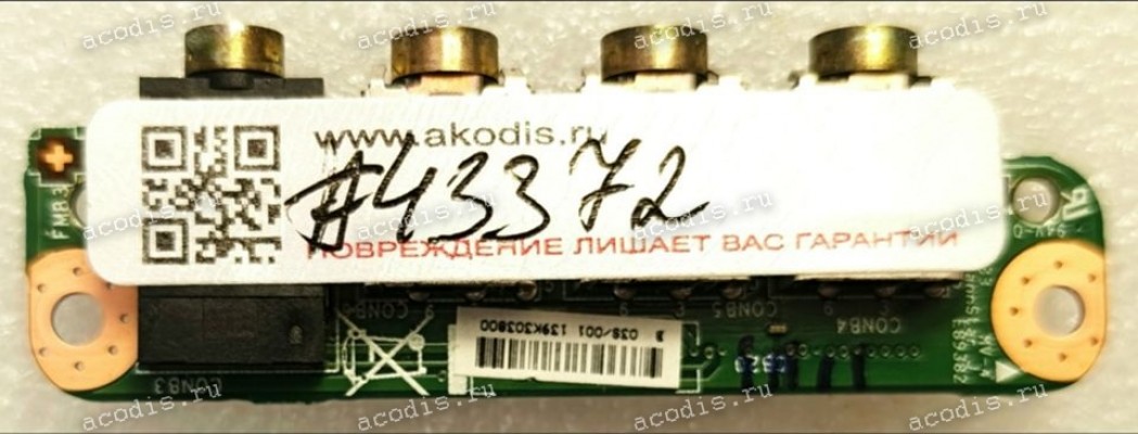 Audio Board MSI Dominator GT70 SERIES MS-1763 (p/n MS-1763B VER:1.1) & Cable
