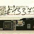 Camera & Touch Control Board Prestigio SmartBook 116A03 (p/n MS-ME198407, CMY0467AG2-V2.0) Webcam & Cable Camera & Touch Control Board Prestigio SmartBook 116A03 (p/n MS-ME198407, CMY0467AG2-V2.0) Webcam & Cable