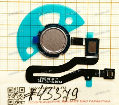 Fingerprint Sensor Asus ZE620KL, ZS620KL (p/n 04110-00097600 ) FINGER PRINT SENSOR MODULE (GOO DONG/9.700.ASUH87GB1)