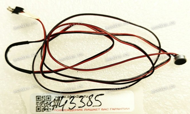 Microphone & cable Toshiba Satellite L500-1WP L500 L500D (p/n CY100004C00)