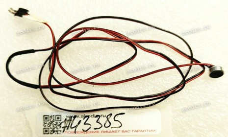 Microphone & cable Toshiba Satellite L500-1WP L500 L500D (p/n CY100004C00)