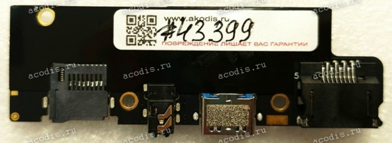 USB & Audio & CardReader Board Haier i1500SD (p/n EM_TG525_DB_V1.0)