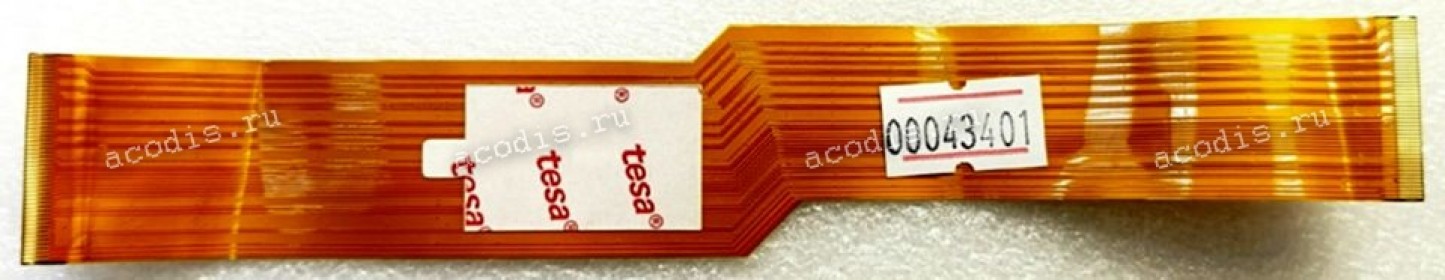 FPC Cable Haier i1500SD (p/n EM-525-NP15TG-R2) XH 04195A 45 pin ifu 0,5 mm L=175 mm