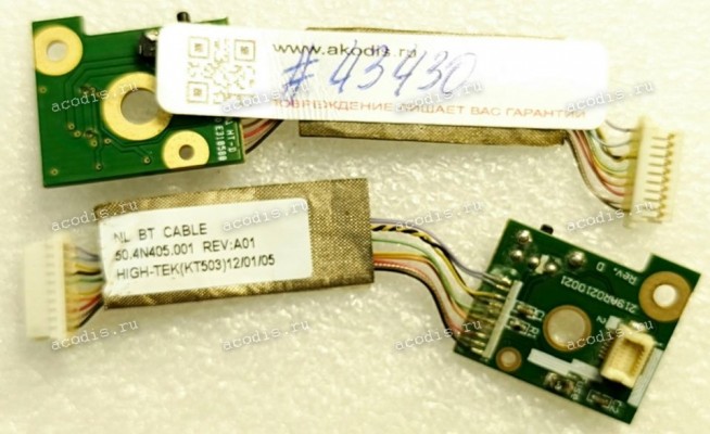 Switch Board Lenovo ThinkPad X1 Type 1291-27U, HG748BP (p/n 50.4N405.001 REV:A01, 219AR0210021 REV:D) WIRELESS SWITCH BOARD & Cable 10 pin