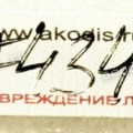 Camera MSI MS16JG, GE72, GE72MVR, совместимые: GE62VR (6RF-086US) GE72 (6QF-070US) GE72MVR Apache Pro MS-179C; GE72VR (7RF-865US) Apache; GP72 (6QF-495US) Leopard; Серия GL72M 7RDX (p/n: S1F-0005800-B36, BNA716YTK-300, S1F-0006800-B36) Webcam