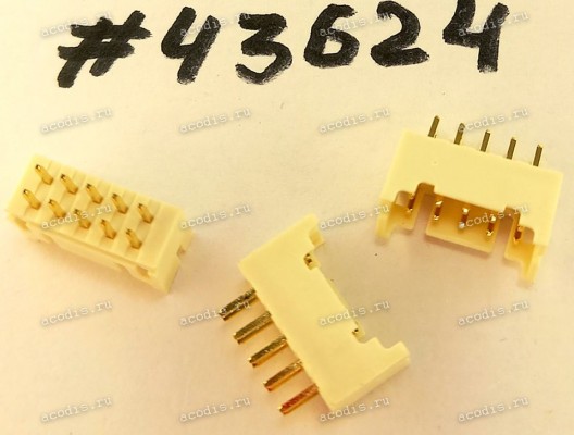 Разъём IDC IDC-10MS 2,0mm 2X5P S/T DIP (Asus p/n: 12G080101107) HR A2004WV-2X05P46G