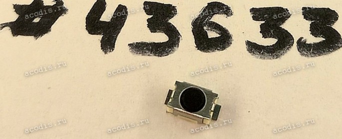 Переключатель TACT SWITCH 2P 2.0H S/T SMT (Asus p/n: 12009-00101700) ALPS SKRKAEE020