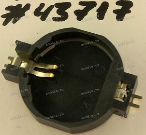Разъём BATT HOLDER CR2032 H:4.2mm (Asus p/n: 12020-00030400) LOTES AAA-BAT-054-K01