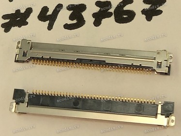 Разъём FFC FPC 8P 0.5MM R/A SMT (Asus p/n: 12018-00213500) ACES 50696-0080M-002