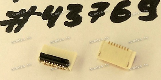 Разъём FFC FPC 8P 0.5 1H R/A SMT (Asus p/n: 12018-00214300) ACES 51657-0080M-001