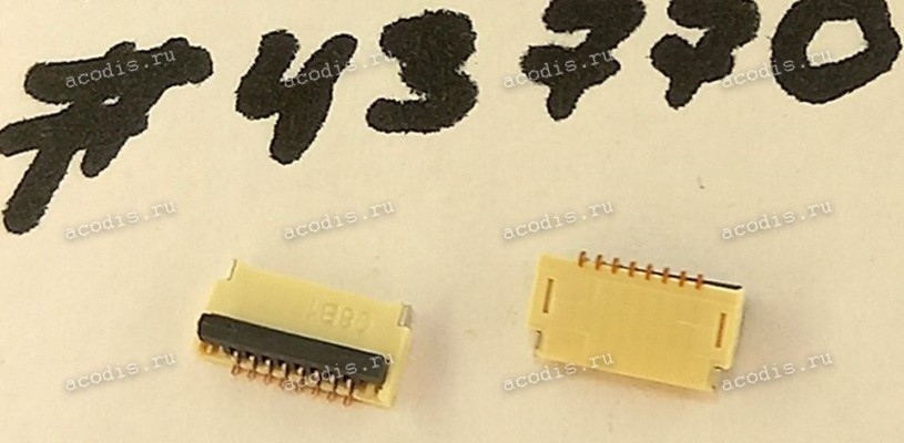Разъём FFC FPC 8P 0.5 1H R/A SMT (Asus p/n: 12018-00214900) P-TWO 196243-08041-3