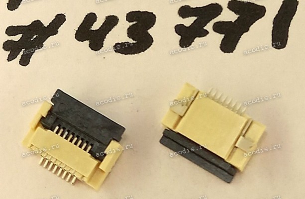Разъём FFC FPC 8P 0.5 1.95H R/A SMT (Asus p/n: 12018-00215100) CVILUX CF31081D0RE-05-NH