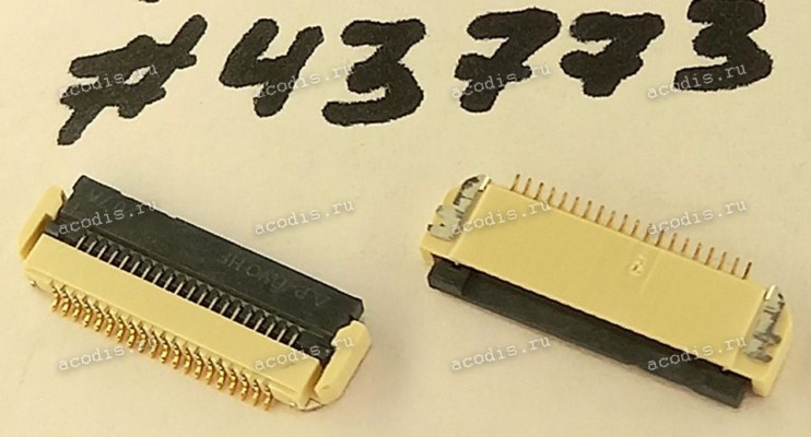 Разъём FFC FPC 20P 0.5MM R/A SMT (Asus p/n: 12018-00220500) P-TWO 196479-20041-3