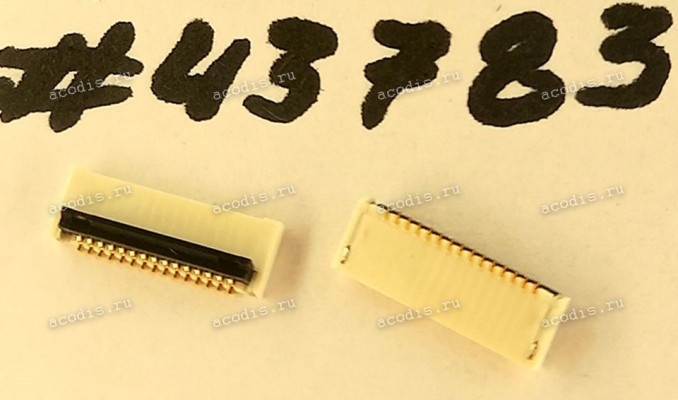 Разъём FFC FPC 15P 0.5 1H R/A SMT (Asus p/n: 12018-00390900) ACES 51657-0150M-001