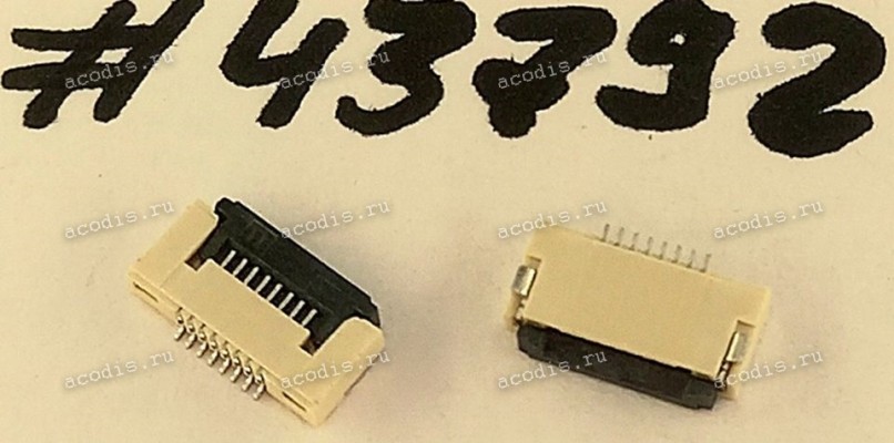 Разъём FFC FPC 8P 0.5 1.5H R/A SMT (Asus p/n: 12018-00790600) HUABEI HQ11920307000