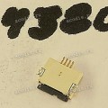 Разъём FFC FPC 4P 1R FR(P0.5,H1.46) SMT (Asus p/n: 12018-01000900) QCI DFFC04FR170