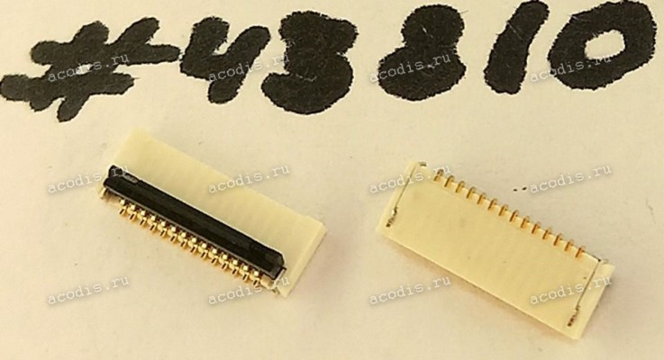 Разъём FFC FPC 14P 1.0H 0.5MM R/A SMT (Asus p/n: 12018-01110000) INVENTEC 6012B0913601