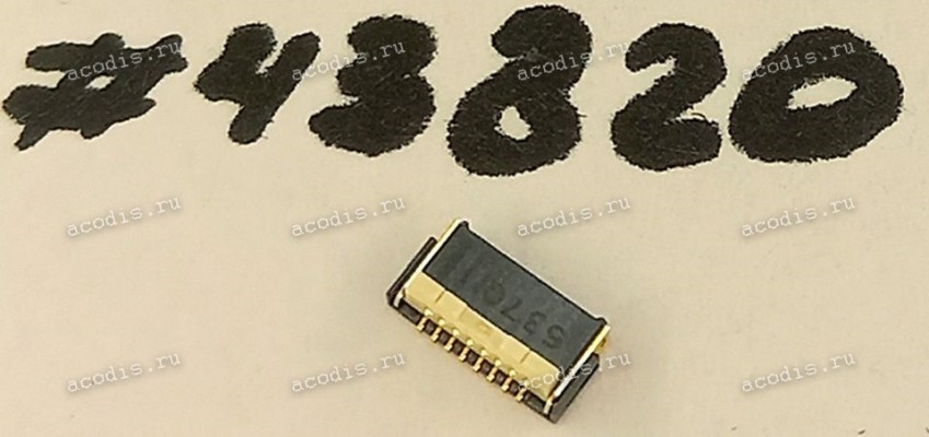 Разъём FFC FPC 8P 0.5MM R/A SMT (Asus p/n: 12G18340080M) PANASONIC AYF530835 Разъём FFC FPC 8P 0.5MM R/A SMT (Asus p/n: 12G18340080M) PANASONIC AYF530835