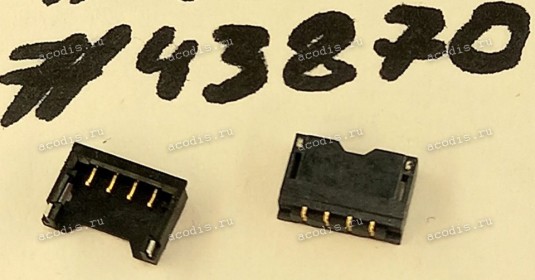 Разъём WtoB CON 4P 1.2MM 1.45H RA SMT (Asus p/n: 12017-00340400) ACES 51220-00401-001