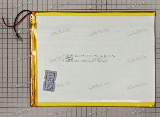 АКБ Digma CITI 1312C T310 CS1272PL, Optima 1411D T310 TS1273PL (JJY2998125, SP20807) 3,8V 5000mah 2pin