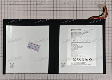 АКБ Digma Pro Eclipse TA3E1P02 (JJY3098180, SP51491) 8000mAh 30,4Wh 3.8V 5 pin new