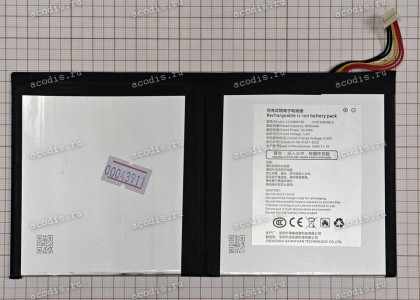 АКБ Digma Pro Eclipse TA3E1P02 (JJY3098180, SP51491) 8000mAh 30,4Wh 3.8V 5 pin new
