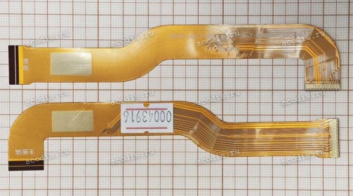 LCD eDP cable Digma Pro Quantum TA2D5P01 (p/n: CS316-LCD_TP-FPS_V1.1, SP47775)