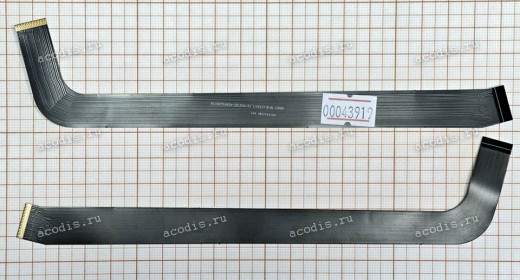 LCD eDP cable Digma Pro Spectrum TA2D0P02 (p/n: S866T-T616-LCD(JLT_10.1HD-12C-45Pin, SP47753)