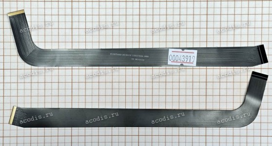 LCD eDP cable Digma Pro Spectrum TA2D0P02 (p/n: S866T-T616-LCD(JLT_10.1HD-12C-45Pin, SP47753)