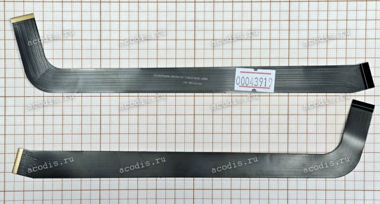 LCD eDP cable Digma Pro Spectrum TA2D0P02 (p/n: S866T-T616-LCD(JLT_10.1HD-12C-45Pin, SP47753)