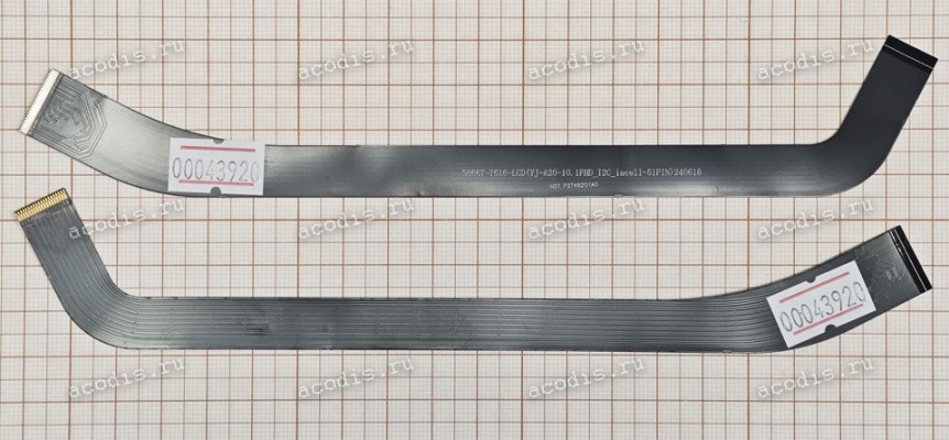 LCD eDP cable Digma Pro Zoom (p/n: S866T-T616-LCD(YJ-A20-10.1, SP49619)