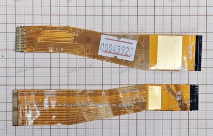 LCD eDP cable Digma Pro STAR 14 8.4" AS8001PL (p/n: T811-CS303_INCEL_LCD_FPC_TV084WUM, SP38608)