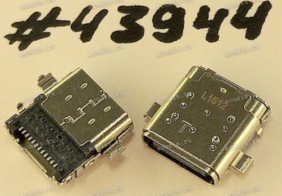 Разъём USB3.1 CON TYPE C 24P 0.7CH SUNK (Asus p/n: 12013-00175500) ACON NDR2S-AK5V21