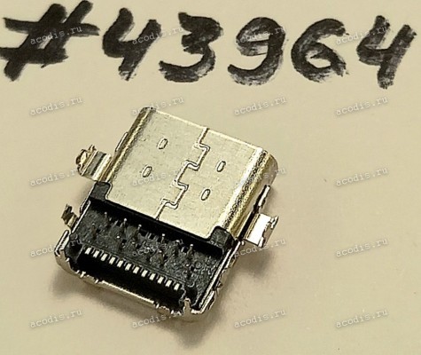 Разъём USB3.1 CON TYPE C 24P SUNK (Asus p/n: 12013-00240100) HUABEI HQ11900519000