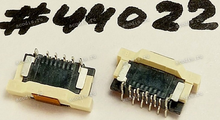 Разъём FFC FPC 8P 0.5MM S/T 5.1H SMT (Asus p/n: 12018-00210400)