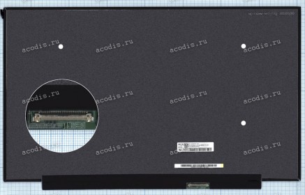 NE173QHM-NY7 (165 Hz, 96% +) 2560x1440 LED 40 пин slim new
