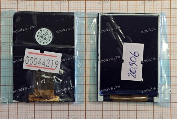 2.0 inch LCD DC810/850 (для Digma DiCam 810 / 850) 320x240 LED - пин  разбор